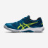 Asics Gel-Rocket 10 1071A054-403