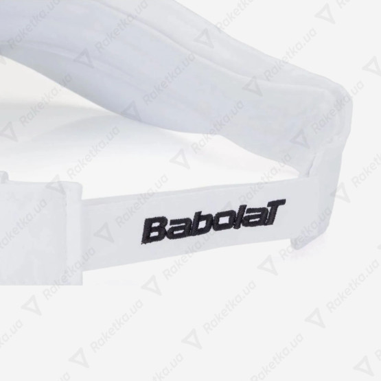 Babolat Visor IV 45S1404/101