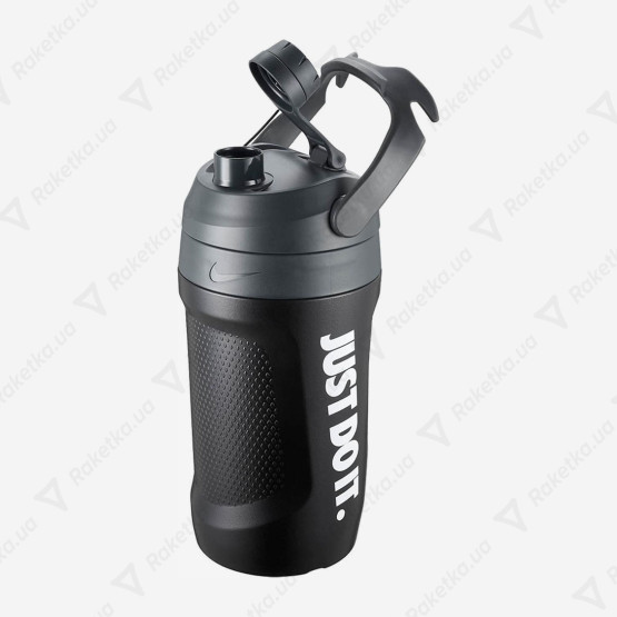 Nike Fuel Jug 40 OZ Chug 1182 ml - N.100.3110.058.40