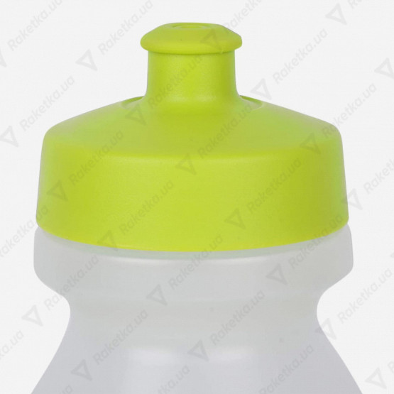 Nike Big Mouth Bottle 2.0 22OZ 650 ml N.000.0042.974.22