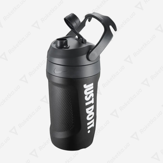 Nike Fuel Jug 64 OZ 1893ml - N.100.3111.058.64