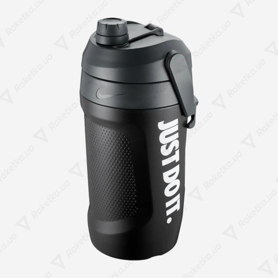Nike Fuel Jug 64 OZ 1893ml - N.100.3111.058.64