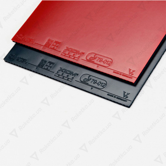 Xiom Vega Pro
