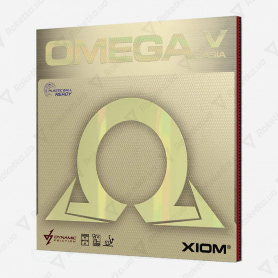 Xiom Omega V Asia