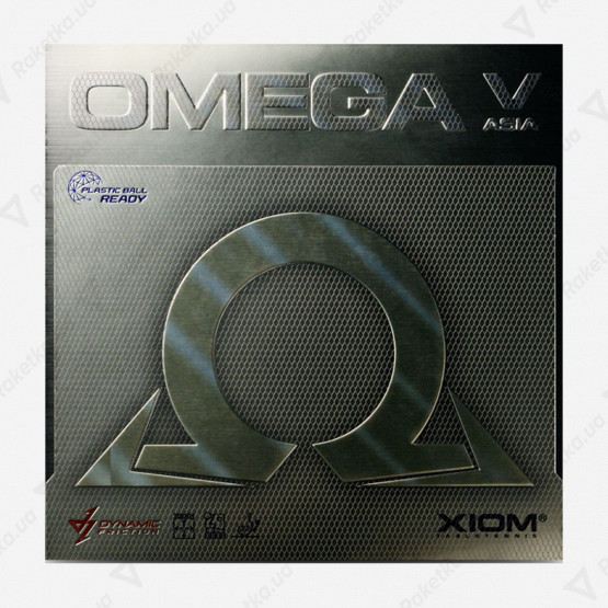 Xiom Omega V Asia