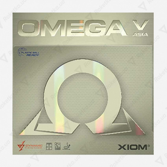Xiom Omega V Asia