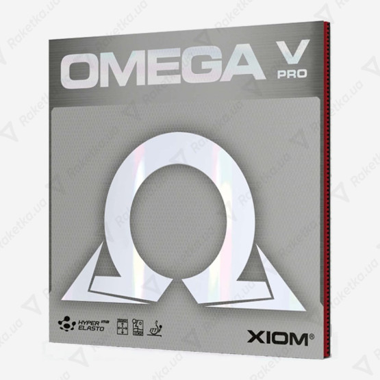 Xiom Omega V Pro