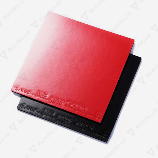 Xiom Omega V Pro