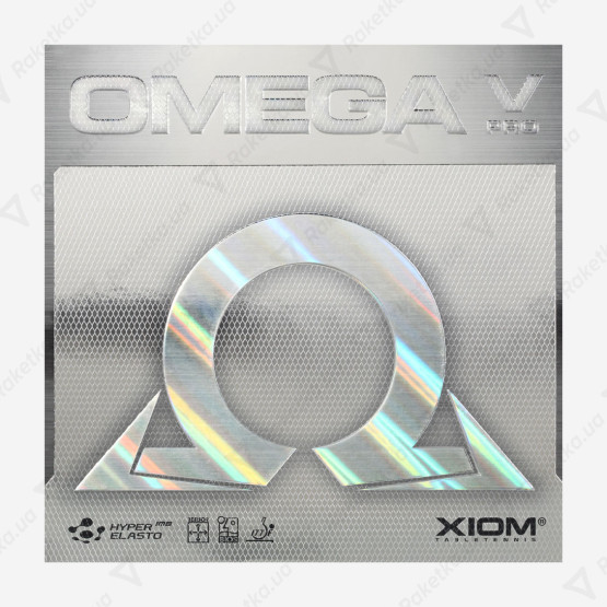 Xiom Omega V Pro