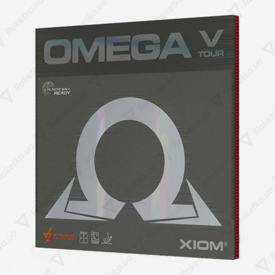 Xiom Omega V Tour
