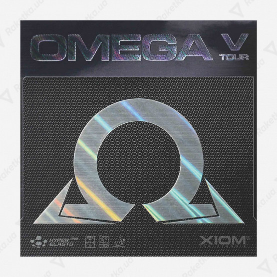 Xiom Omega V Tour