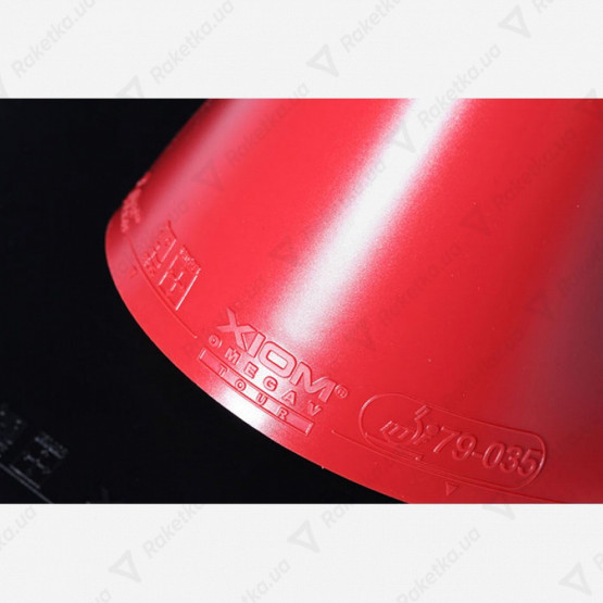 Xiom Omega V Tour