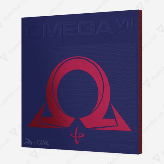 Xiom Omega VII Asia
