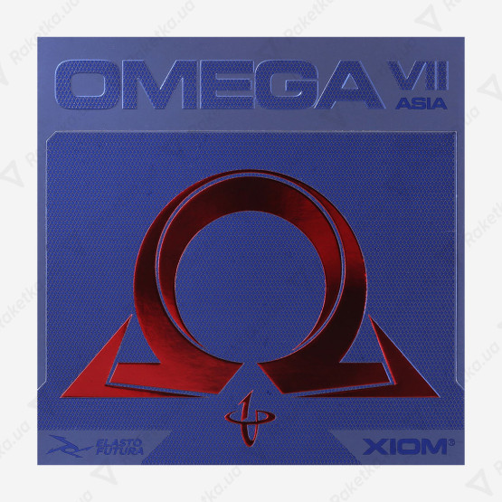 Xiom Omega VII Asia