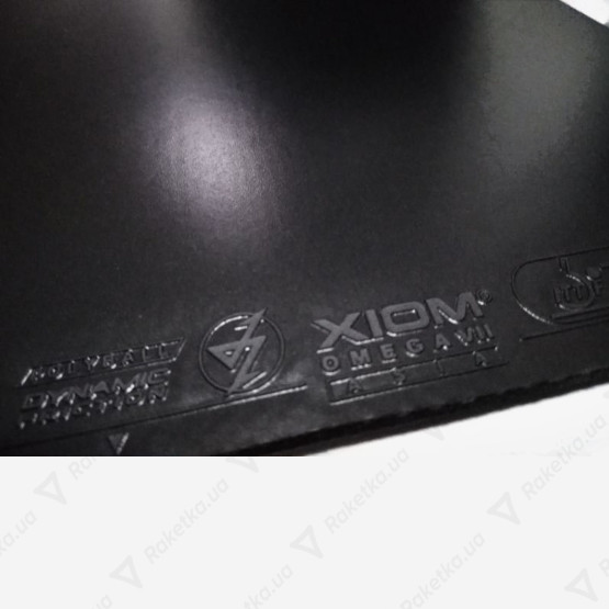 Xiom Omega VII Asia