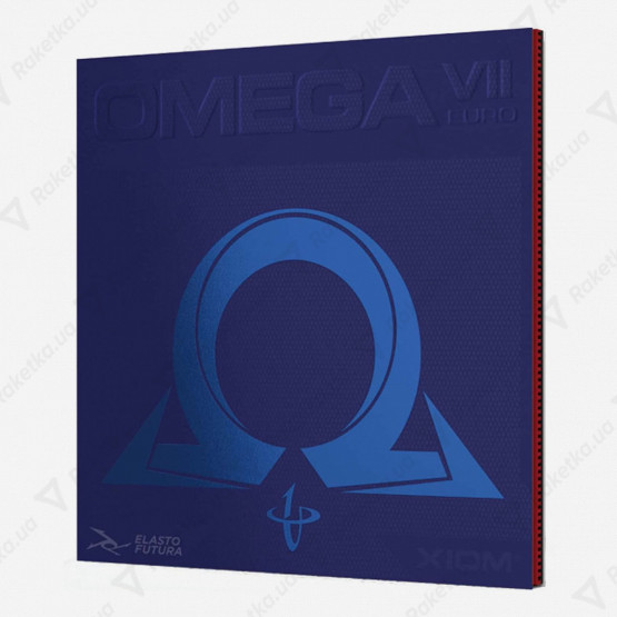 Xiom Omega VII Euro