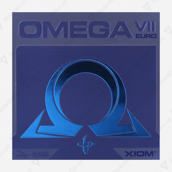 Xiom Omega VII Euro