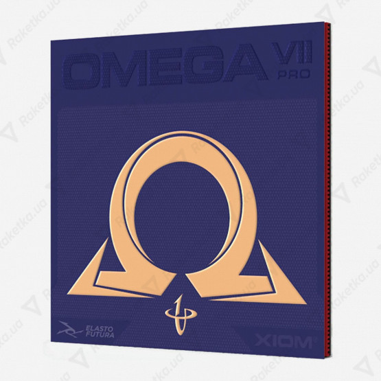 Xiom Omega VII Pro