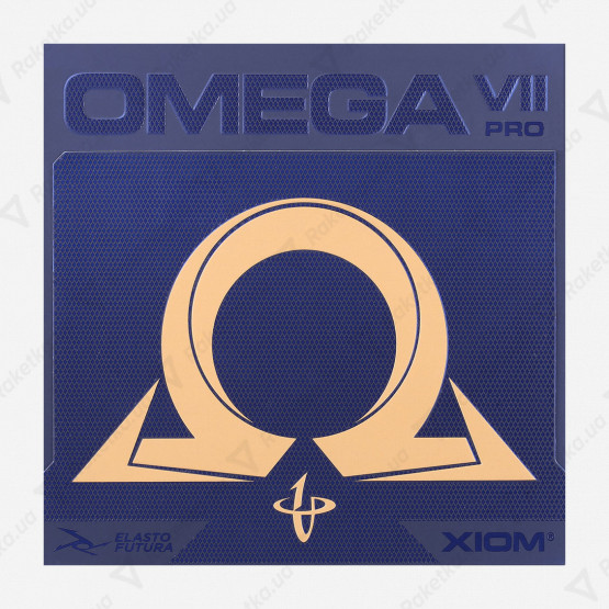 Xiom Omega VII Pro