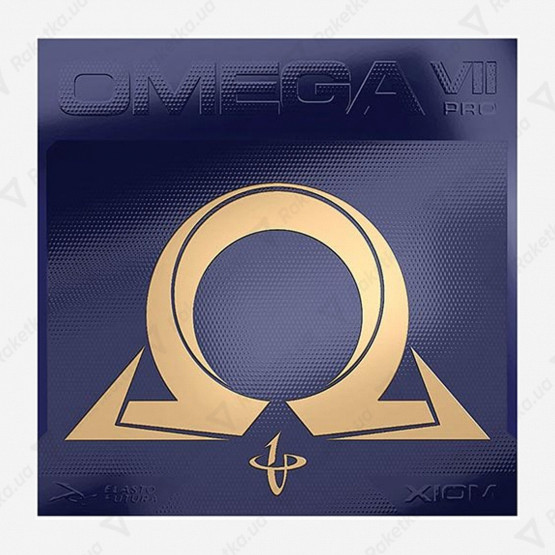 Xiom Omega VII Pro