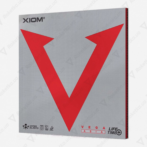 Xiom Vega Asia