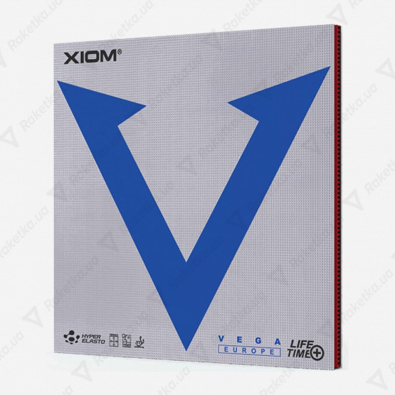 Xiom Vega Europe