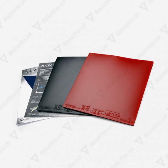 Xiom Vega Europe