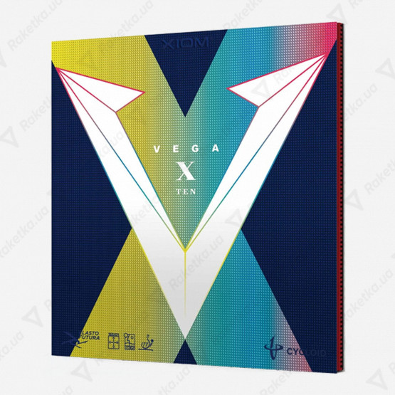 Xiom Vega X