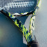 Babolat Pure Aero 101479/370