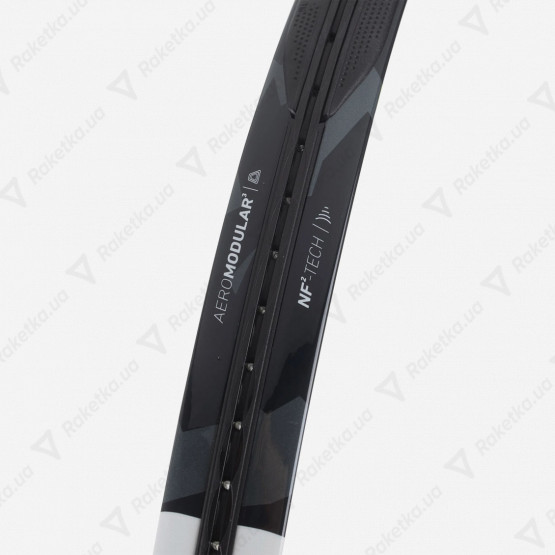 Babolat Pure Aero 101479/370