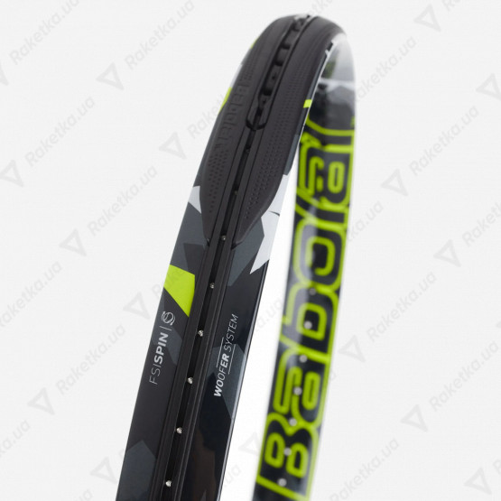 Babolat Pure Aero Lite 101491/370