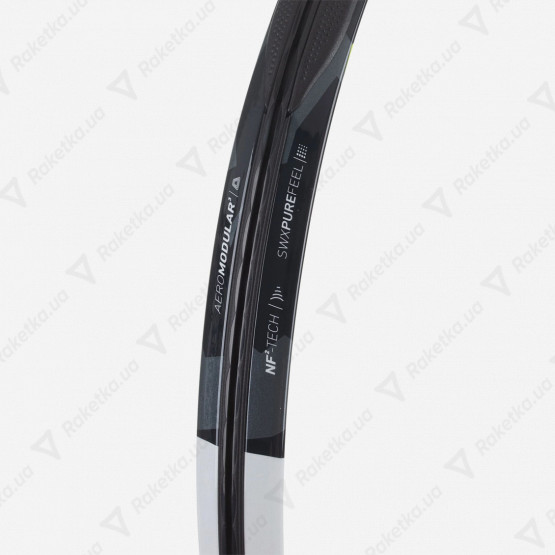 Babolat Pure Aero Team 101488/370