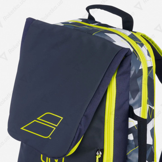 Babolat Backpack Pure Aero 753101/370