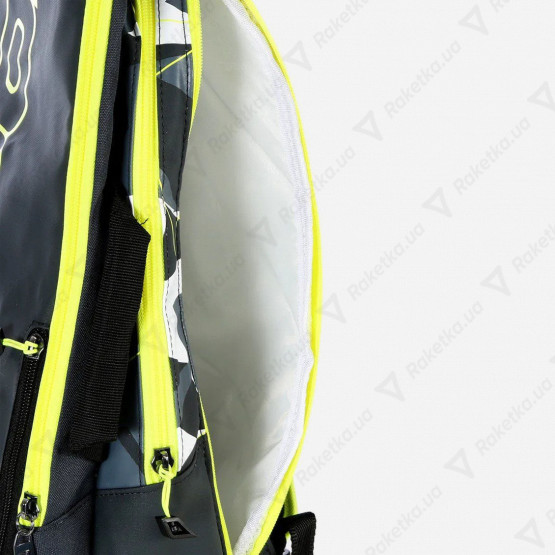 Babolat Backpack Pure Aero 753101/370