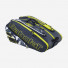 Babolat Pure Aero RHX12 751221/370