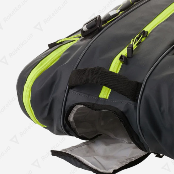 Babolat Pure Aero RHX12 751221/370