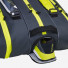 Babolat Pure Aero RHX12 751221/370