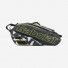 Babolat Pure Aero RHX12 751221/370