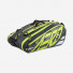 Babolat Pure Aero RHX12 751221/370