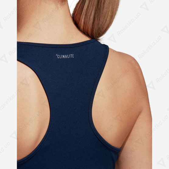 Adidas Club Tank CE0378