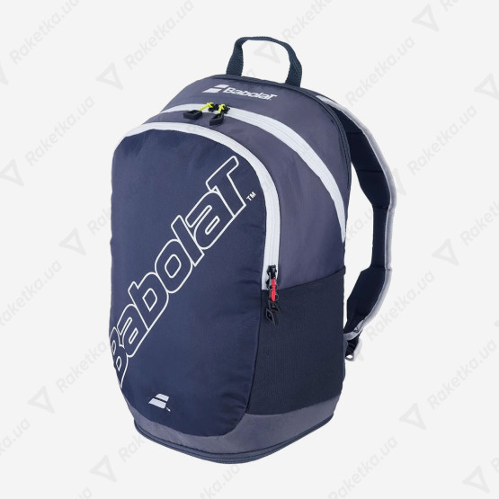Babolat Evo Court Backpack 753103/107
