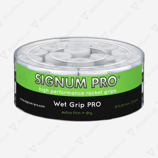 Signum Pro Wet Grip Pro White (поштучно)