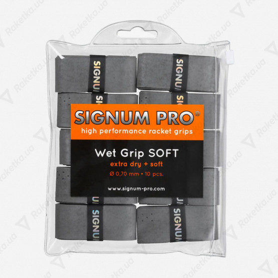 Signum Pro Wet Grip Soft Gray (поштучно)