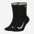 Nike Court Multiplier Crew 2pcs SK0118-010
