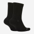 Nike Court Multiplier Crew 2pcs SK0118-010