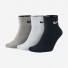 Nike Cushion Quarter SX4703-901 (3 pcs)