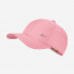 Nike Youth Heritage 86 Cap Metal Swoosh AV8055-658