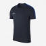 Nike Dry Academy 18 Shirt Kids 893750-451