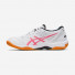 Asics Gel-Rocket 10 1072A056-108