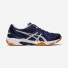 Asics Gel-Rocket 10 1072A056-407
